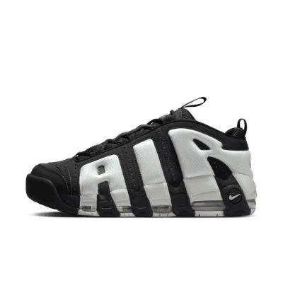 Nike uptempo 'low'